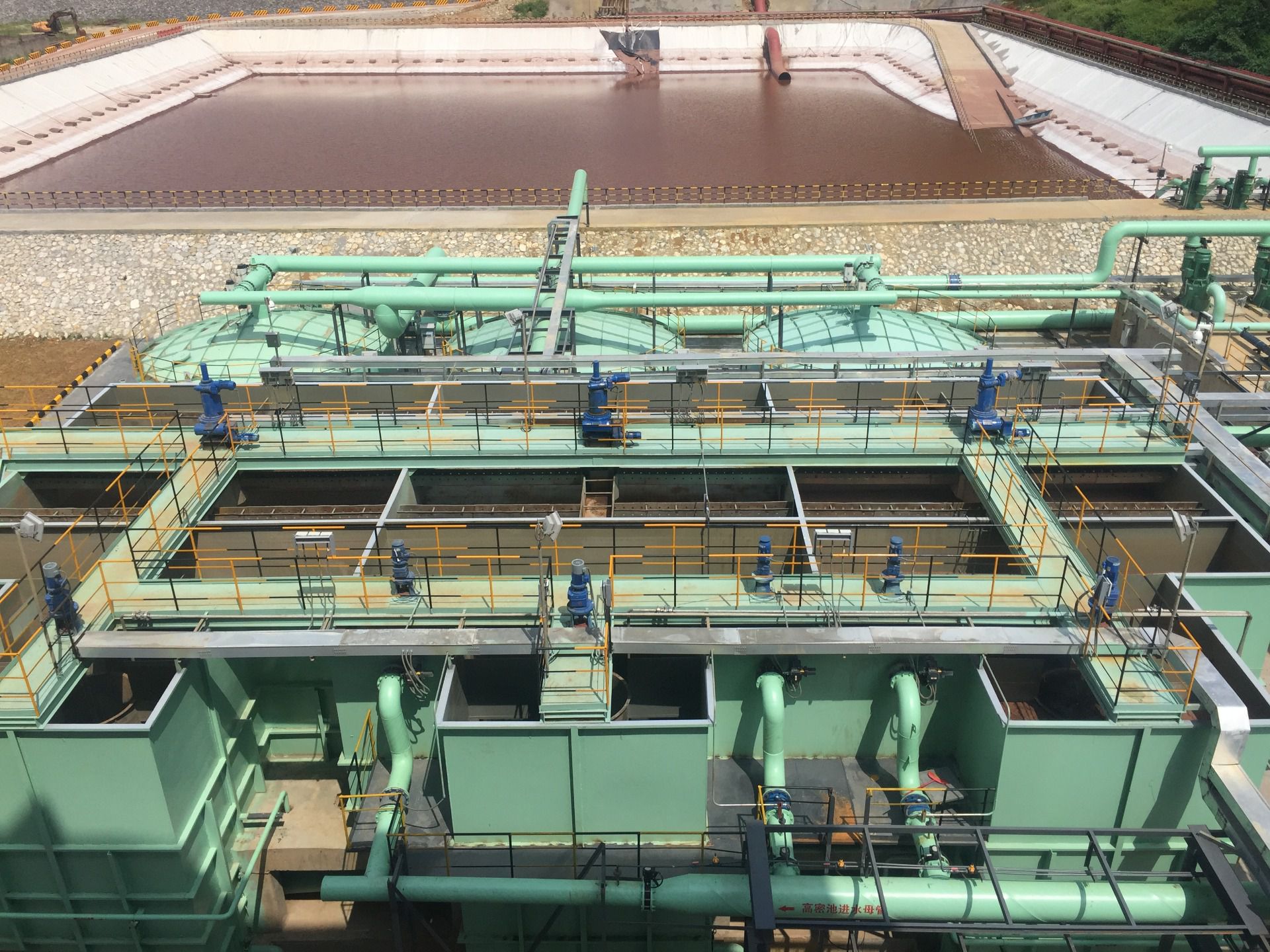 High density clarifier