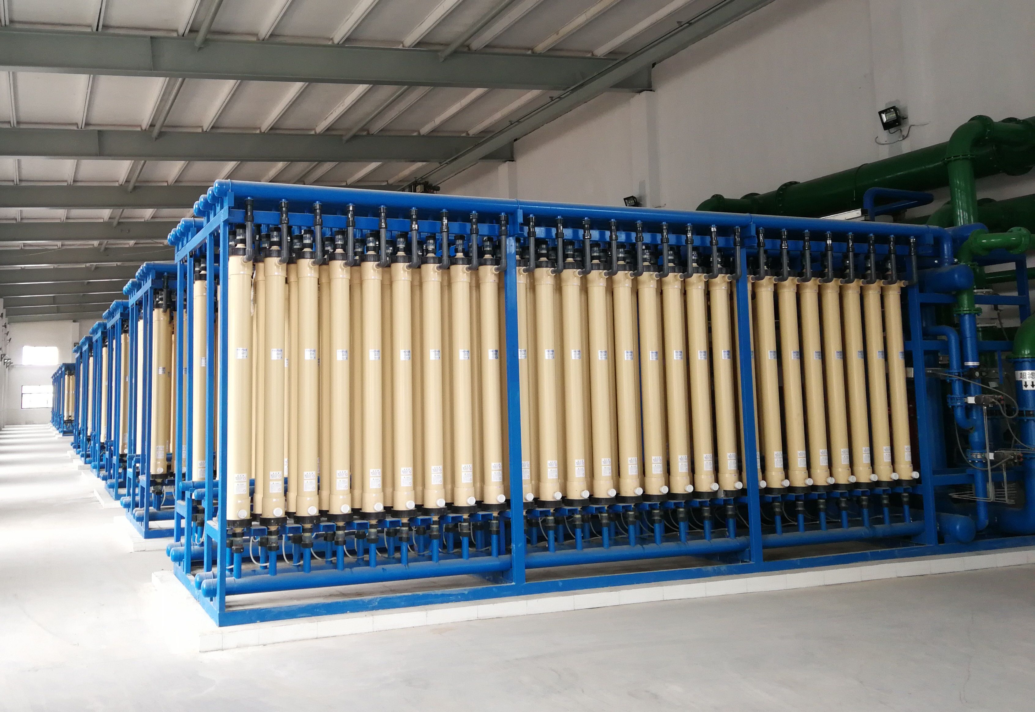 ultrafiltration device