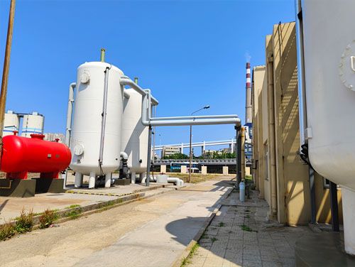 Huadian Qingdao Power Plant