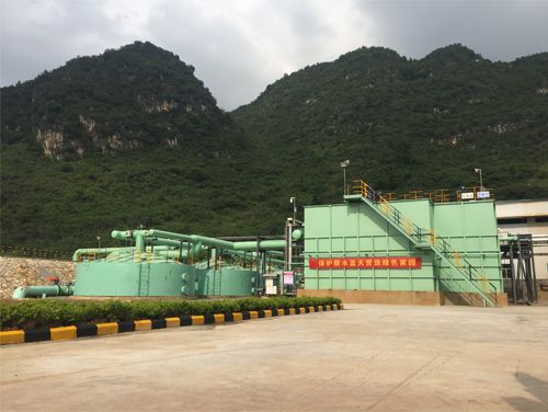 Guangxi Xinfa Aluminum Power Plant